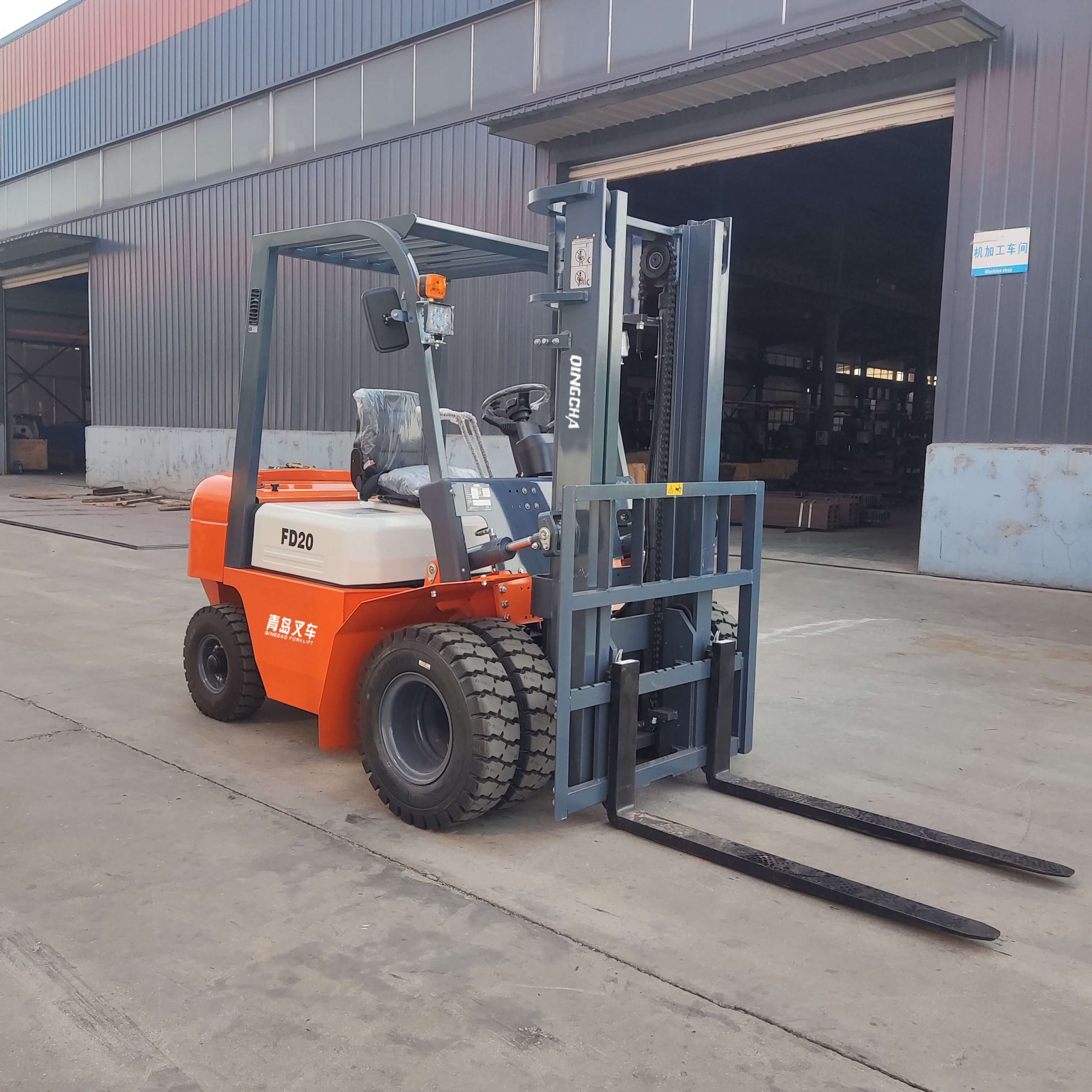 Forklift